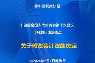 ?大帝出征！恩比德半场狂轰34分创生涯纪录 另有10板2助